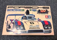 Tamiya 1/24 Porsche 936/78 Turbo Japan Vintage Rare Unbuilt Model Kit