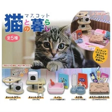 Living With Cats Mascot J Dream Miniature Doll Furniture
