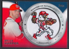 2014 Topps Series 1 Retail Commemorative Patch and Rookie Patch Guide 44