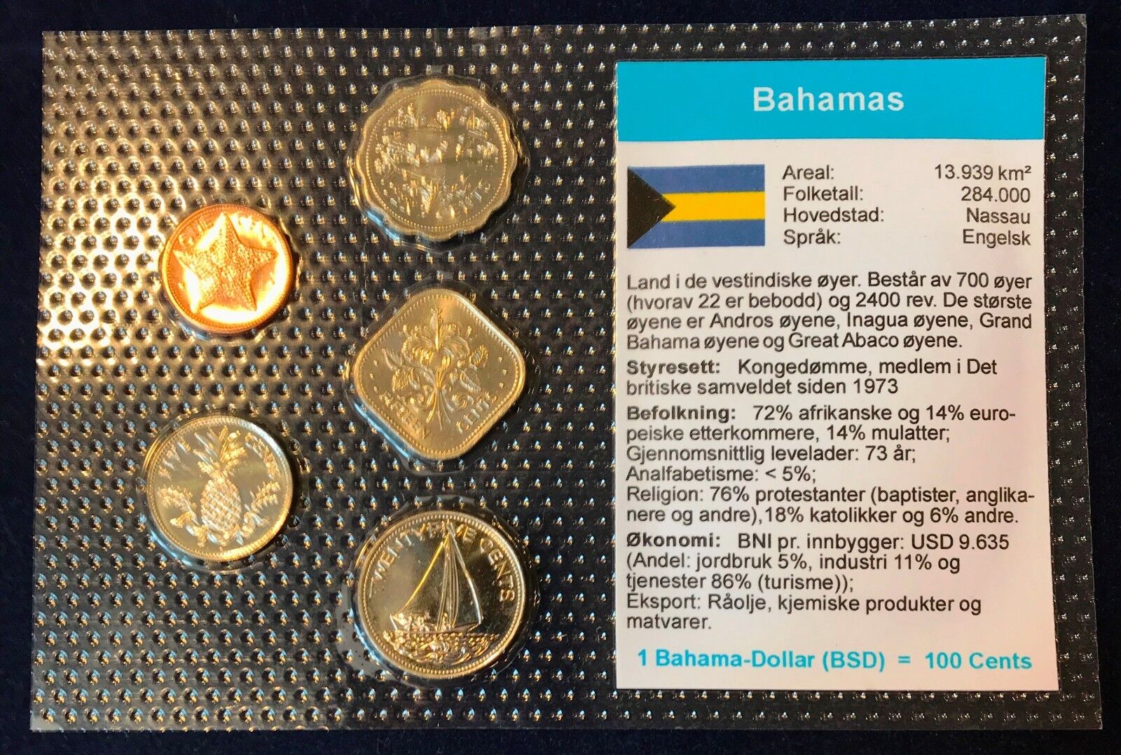 Bahamas 1 - 25 cents 1992-2000 XF UNC Circulation Coin Set - Wor