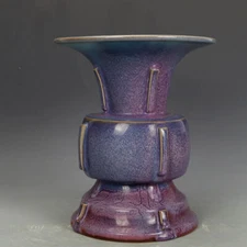 10.8" Rare China Porcelain Song dynasty Jun kiln rose red Halberd