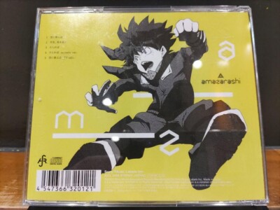 Sora ni Utaeba amazarashi Limited Edition B My Hero Academia CD
