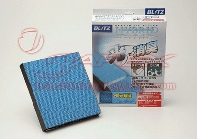 Blitz Air Conditioner Filter Honda Freed Gb3 08 5 Onwards Ebay
