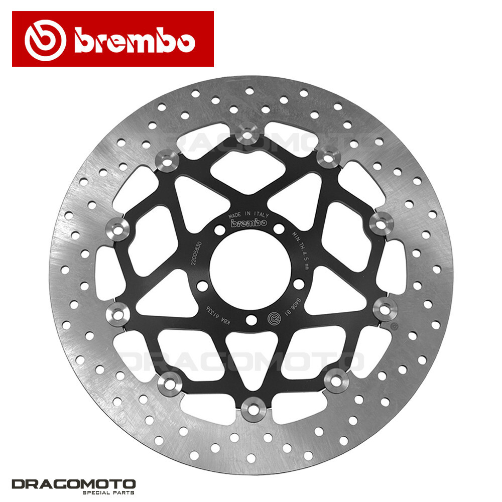 KTM SUPER DUKE R 1290 2014-2023 Front Brake Disc BREMBO ORO