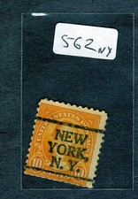 1923 Stamp #562 James Monroe Used New York, NY