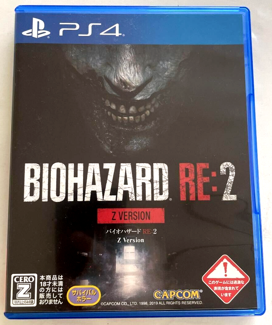 PS4 Resident Evil 2 Remake Z Version Biohazard 2 Japanese PS4 Resident Evil 2 Remake Z Version Biohazard 2 Japanese