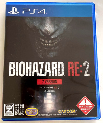 PS4 Resident Evil 2 Remake Z Version Biohazard 2 Japanese PS4 Resident Evil 2 Remake Z Version Biohazard 2 Japanese