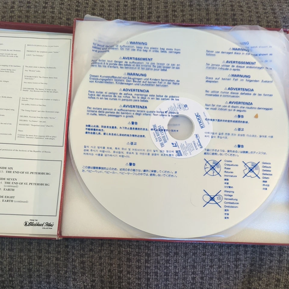 Laserdisc Box Set - Classics Of Early Soviet Cinema. 5 Movie Collection. - Image 4 of 4