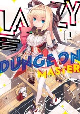 Lazy Dungeon Master (Manga) Vol. 1 by Onikage