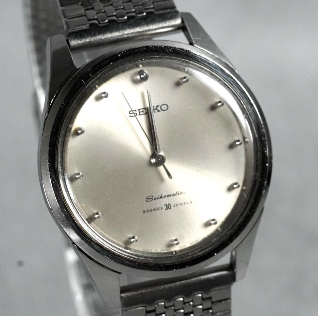 Seiko Seikomatic Vintage 30 Jewels Automatic Mens Watch