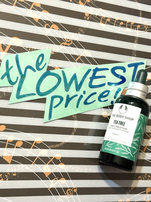 The Body Shop Tea Tree Purify DAILY SOLUTION Lightweight Serum Blemished Skin