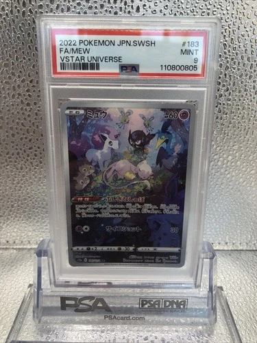 2022 POKEMON JPN SWORD & SHIELD VSTAR UNIVERSE #183 FULL ART/MEW PSA 9