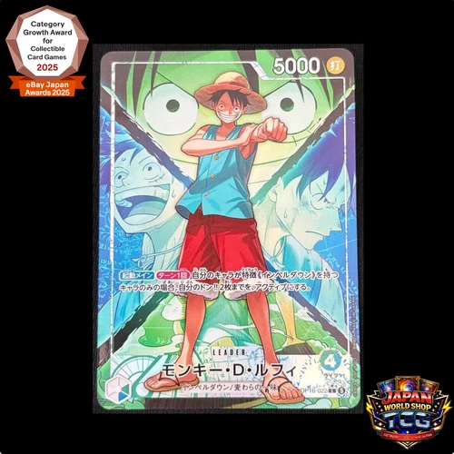 Monkey D Luffy OP16-022 L Parallel The Time Of Battle ONE PIECE Card Japanese