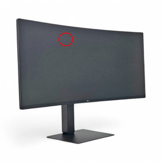 LG UltraWide 34" WQHD VA Curved Monitor 120Hz 5ms Black 34U62TB B 2025 Model