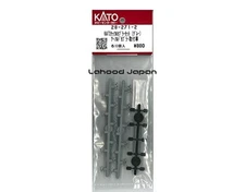 28-271-2 KATO Knuckle Coupler Set (Gray Arnold Coupler Mounting Vehicle)