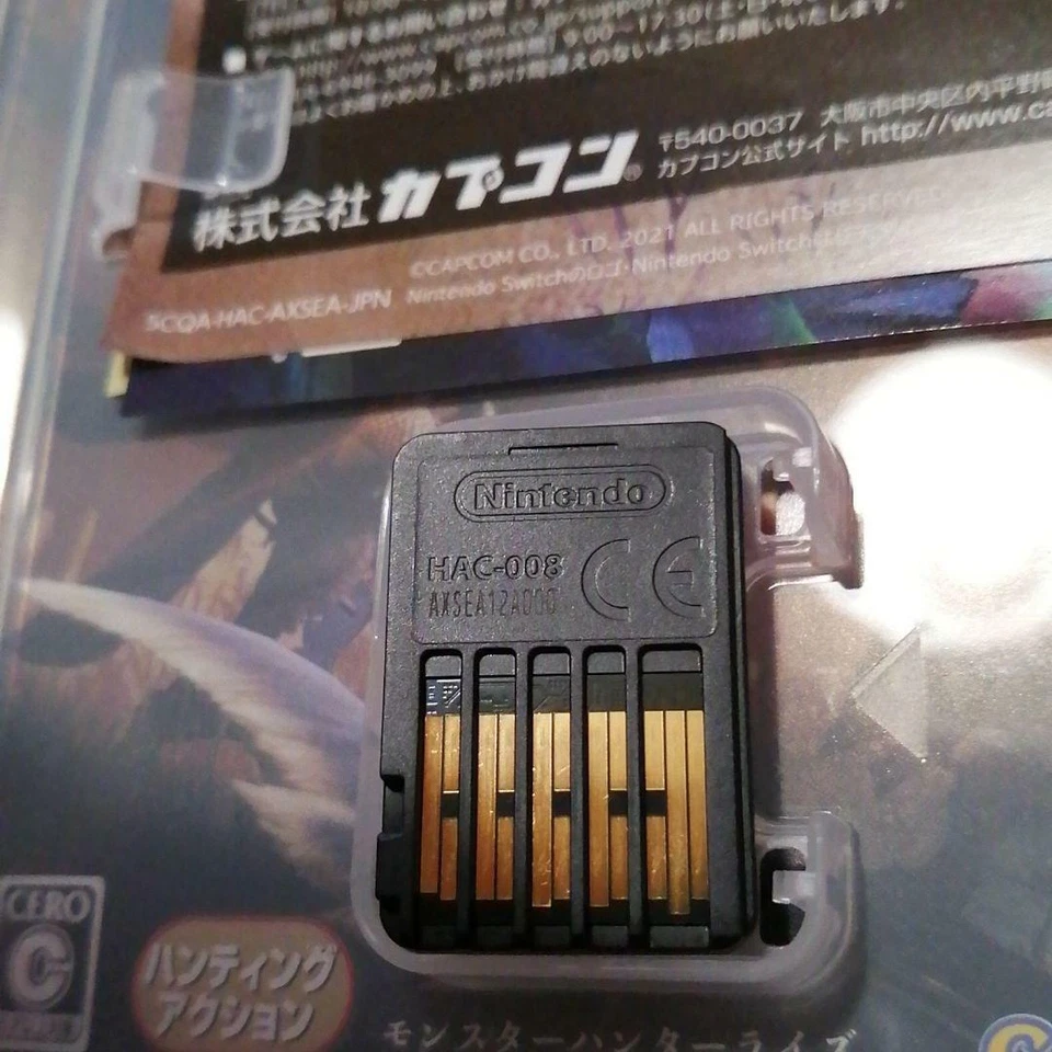 Nintendo Switch Monster Hunter Rise English support Japan Import - Image 4 of 4