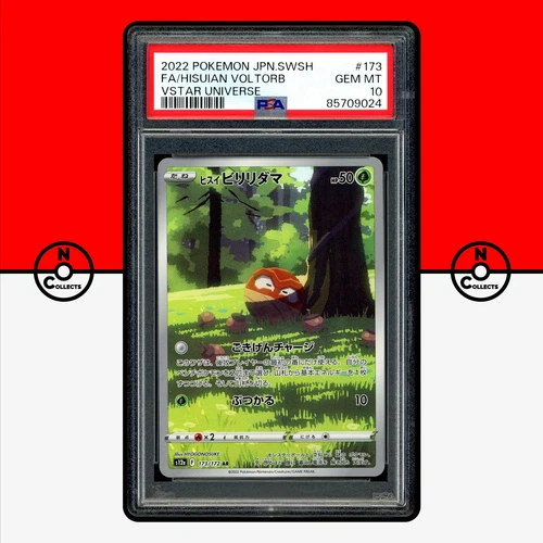 Pokemon PSA 10 Hisuian Voltorb AR 173/172 s12a VSTAR Universe Japanese