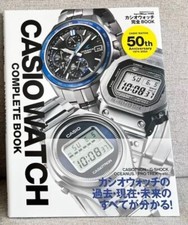 Casio Watch Complete Book - 50 Jahre Casio Uh...
