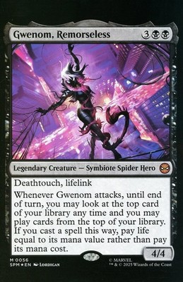 X-Men #30 Lordigan Magic the Gathering Variant Cover Near Mint