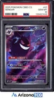 Pokemon 2025 Gengar 030/07 CBB3 CS Chinese GEM MINT PSA 10
