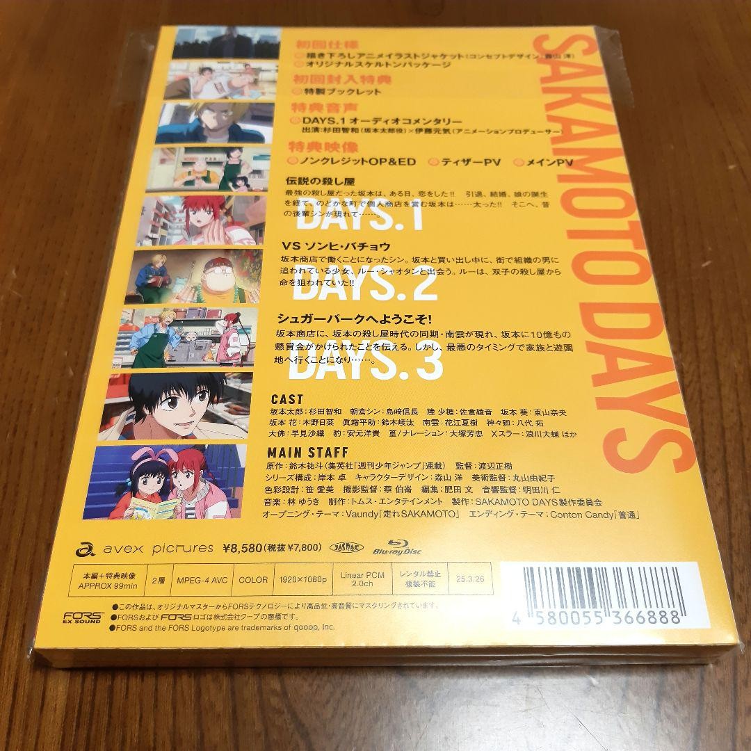 SAKAMOTO DAYS Blu-ray 1 JAPANESE Disc Bluray Disk + A4 Poster