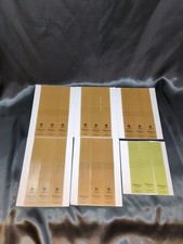 18 Anna Griffin Cricut Cuttlebug Embossing Borders Lot Cape Cod Floral Quilted+