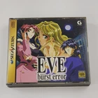 EVE Burst Error CIB Sega Saturn Japanese Japan Import US Seller Complete RPG VG