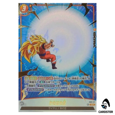 Kamehameha C FS11-17 [PAR] Phase of Evolution Dragon Ball Fusion World