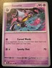 Banette 060/159 Uncommon Scarlet & Violet: Journey Together Pokemon TCG