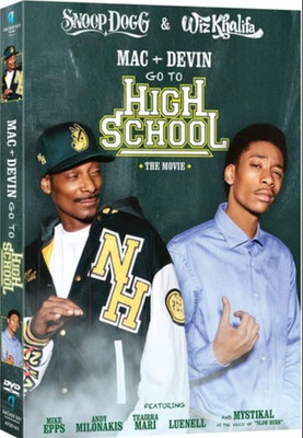 Mac + Devin Go To High School DVD Disc Only No Art, Case or Tracking