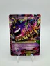 2014 Mega Gengar EX 35/119 Pokémon TCG XY Phantom Forces Ultra Rare Near Mint