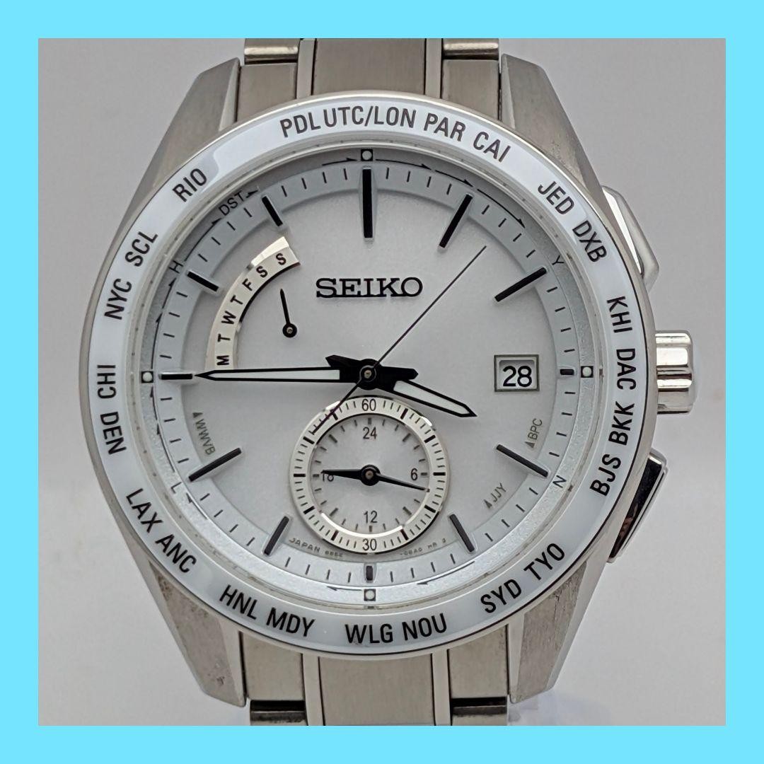 Excellent SEIKO BRIGHTZ Seiko Brightz Radio-Controlled Solar Watch