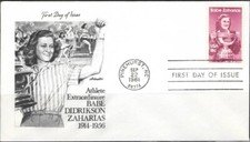 US Scott #1932 First Day Cover Artmaster Cachet