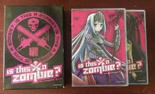 Is This a Zombie The Complete Series DVD *SIGNED* USED