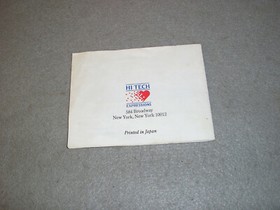 Nintendo NES Game Sesame Street Big Bird Hide & Speak w/Instructions+ WORKING