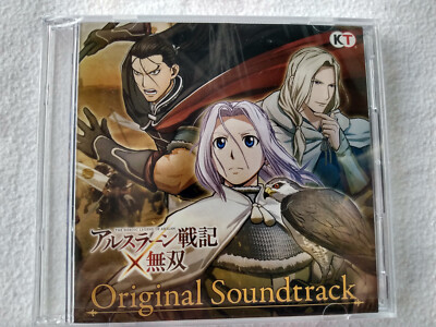 THE HEROIC LEGEND OF ARSLAN ORIGINAL SOUNDTRACK