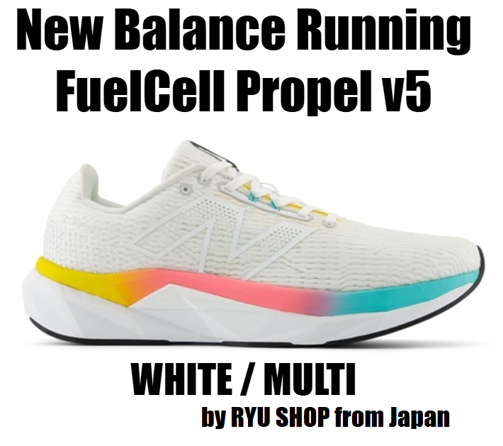 New Balance Men's Running FuelCell Propel v5 LC5 MFCPRLC5 D WHITE /MULTI