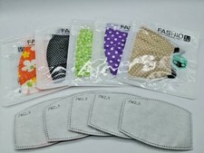 5 PC Set Hand-Made Cloth Face Mask Adjustable Cotton Free Filter Assortments US