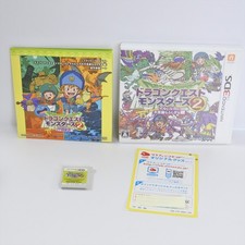 DRAGON QUEST MONSTERS 2 Nintendo 3DS For JP System 2560 nds