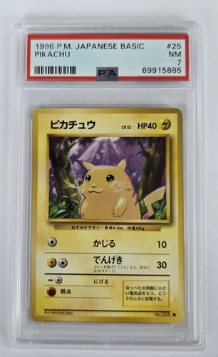1996 Japanese Pokémon Base Set Pikachu #26 Yellow Cheeks PSA 7 Near Mint
