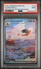 2023 POKEMON MEW EN-151 SPECIAL ILLUSTRATION RARE #199 CHARIZARD EX PSA 9