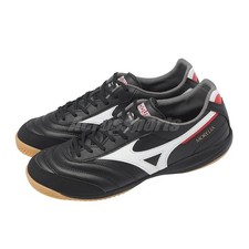 Mizuno Morelia Sala Pro In Black White Gum Men Indoor Soccer Shoes Q1GA2513-01