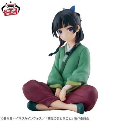 トライアルセット・サンプル maomao.sayumao. The Apothecary Diaries Break Time Collection Vol. 1 Maomao Figure