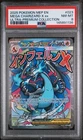 POKEMON MEGA CHARIZARD X EX MEP BLACK STAR PROMO ULTRA-PREMIUM COLL. #023 PSA 8