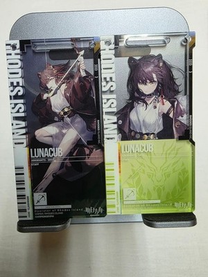 Arknights Passage Certification Luna Cub with Case, , Good Condition