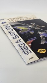 Sega Saturn - Panzer Dragoon - Complete 