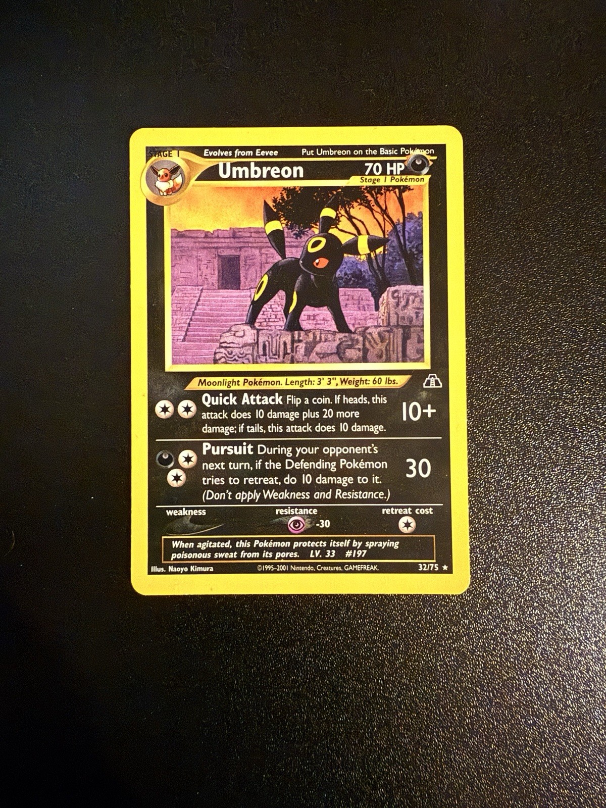 UMBREON RARE POKEMON NEO DISCOVERY 32/75 NEAR MINT VINTAGE 2001
