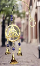 Triquetra Bell Wind Chime 12"