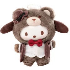 TOPTOY Sanrio Afternoon Tea Series Plush Doll Keychain