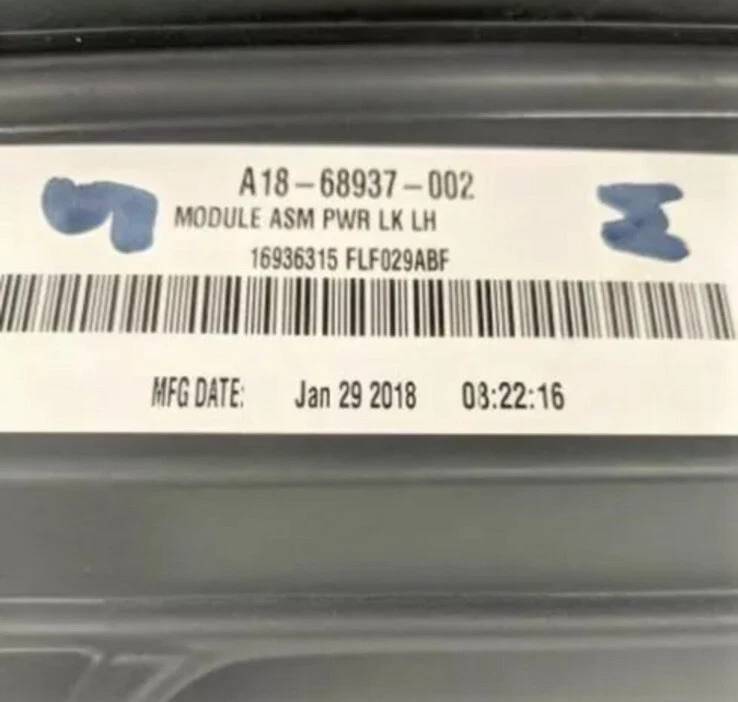 Módulo de puerta con cerradura eléctrica Freightliner M2 LH - P/N: A18-68937-002 Foto 4 de 4